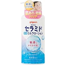 51tvL+HCUiL._AC_UL210_SR210,